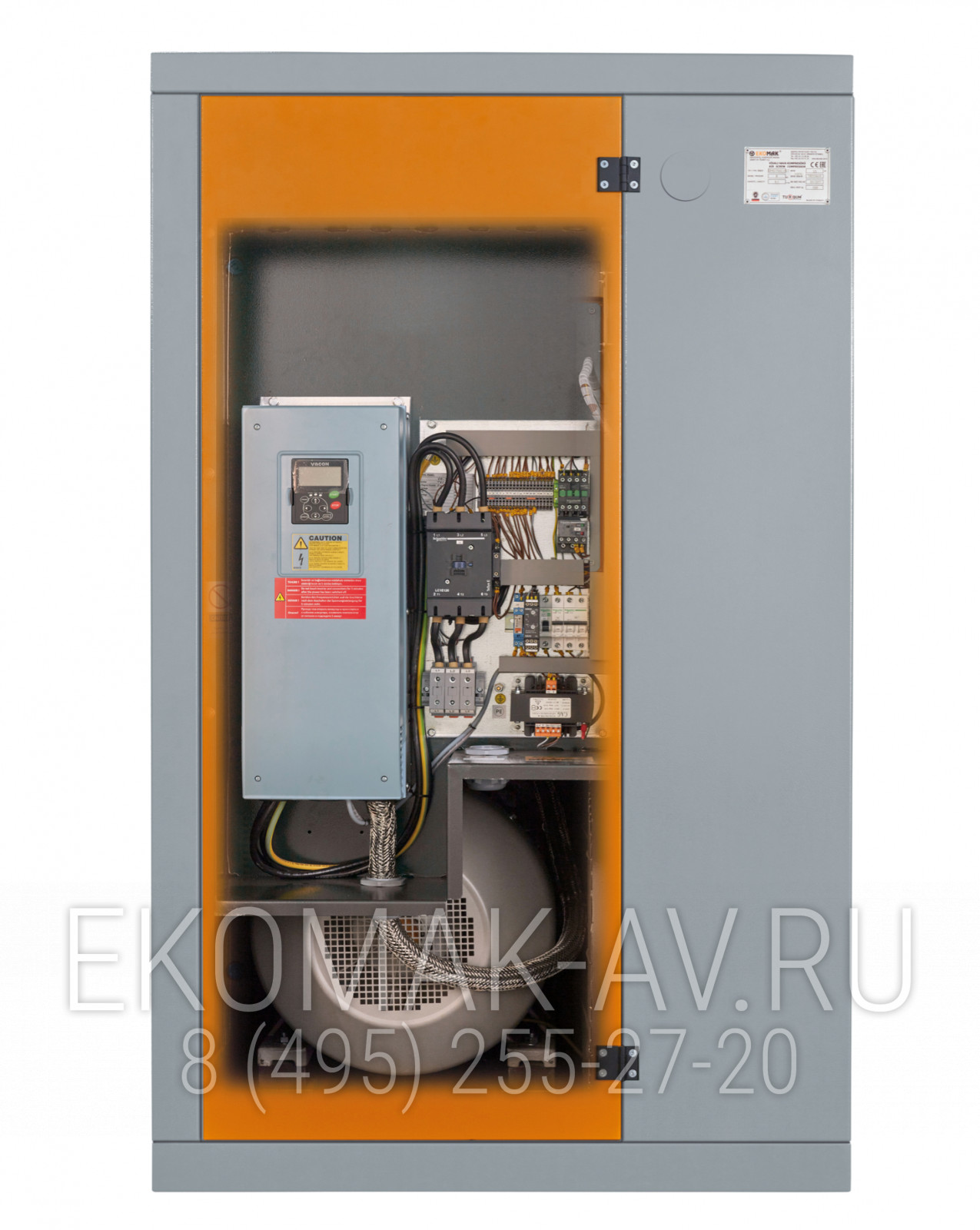 Винтовой компрессор Ekomak DMD 750 C 10 Винтовой компрессор Ekomak DMD 750 C 10