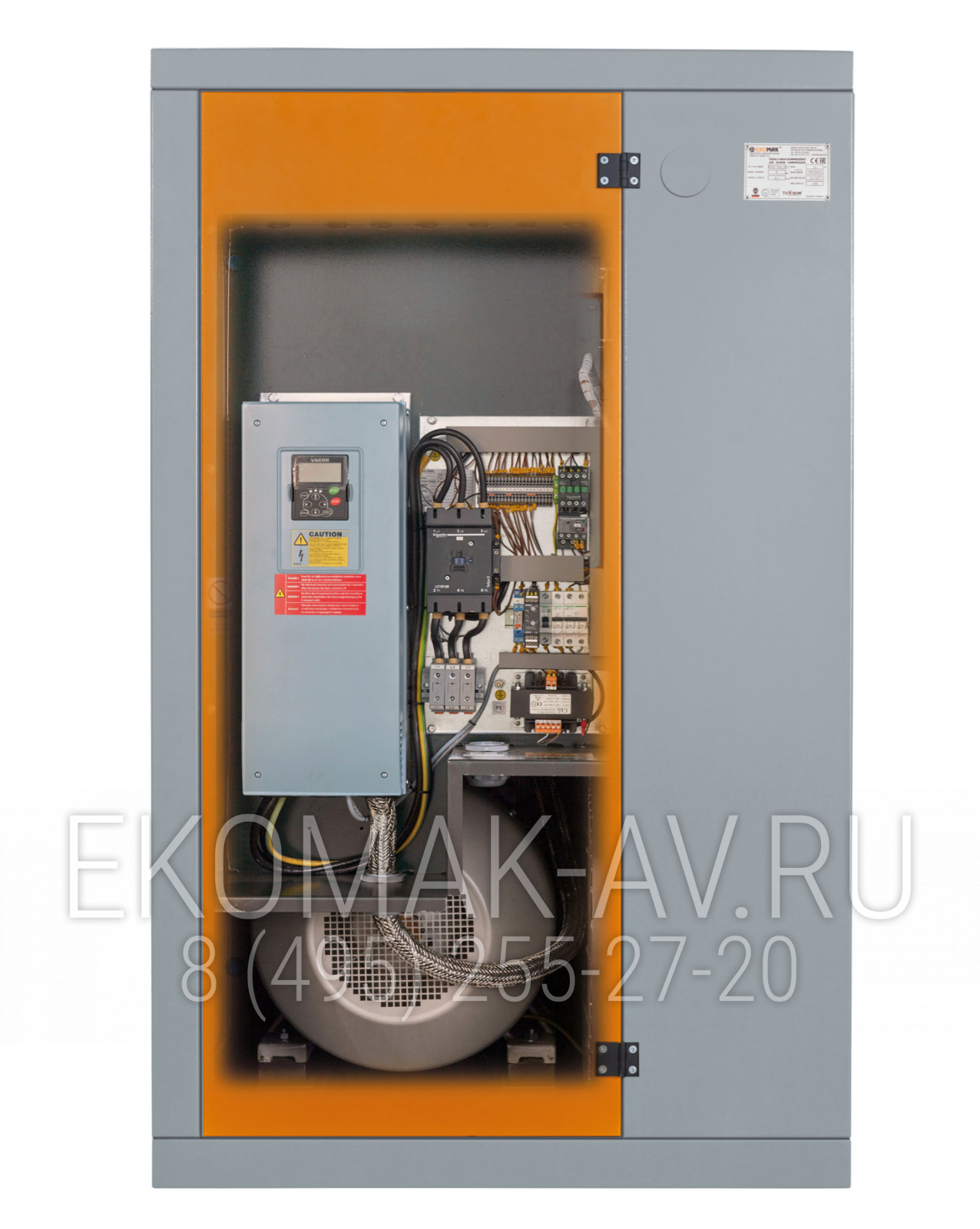 Винтовой компрессор Ekomak DMD 400C VST 13 Винтовой компрессор Ekomak DMD 400C VST 13