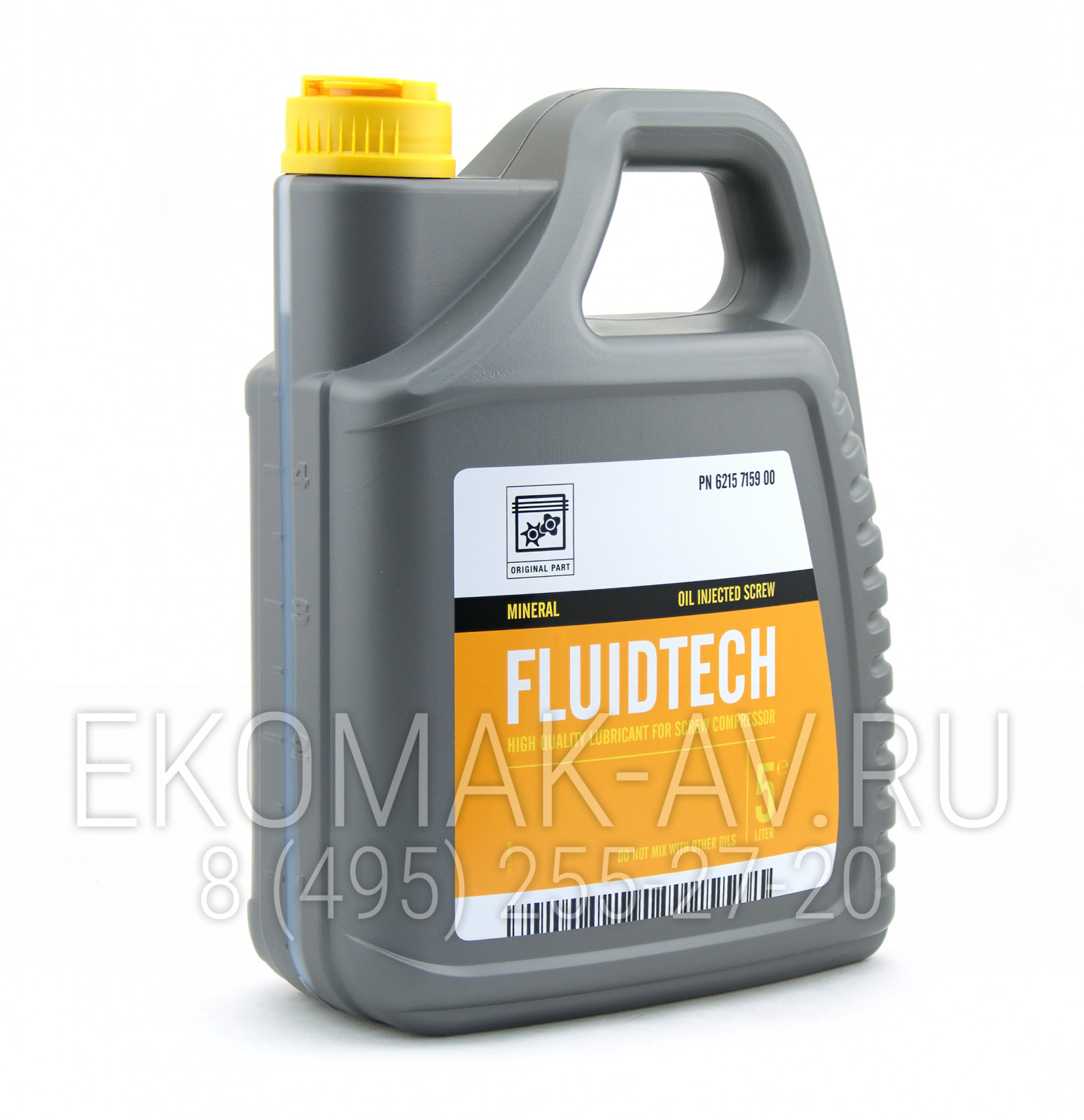 Компрессорное масло FluidTech 5 L Компрессорное масло FluidTech 5 L