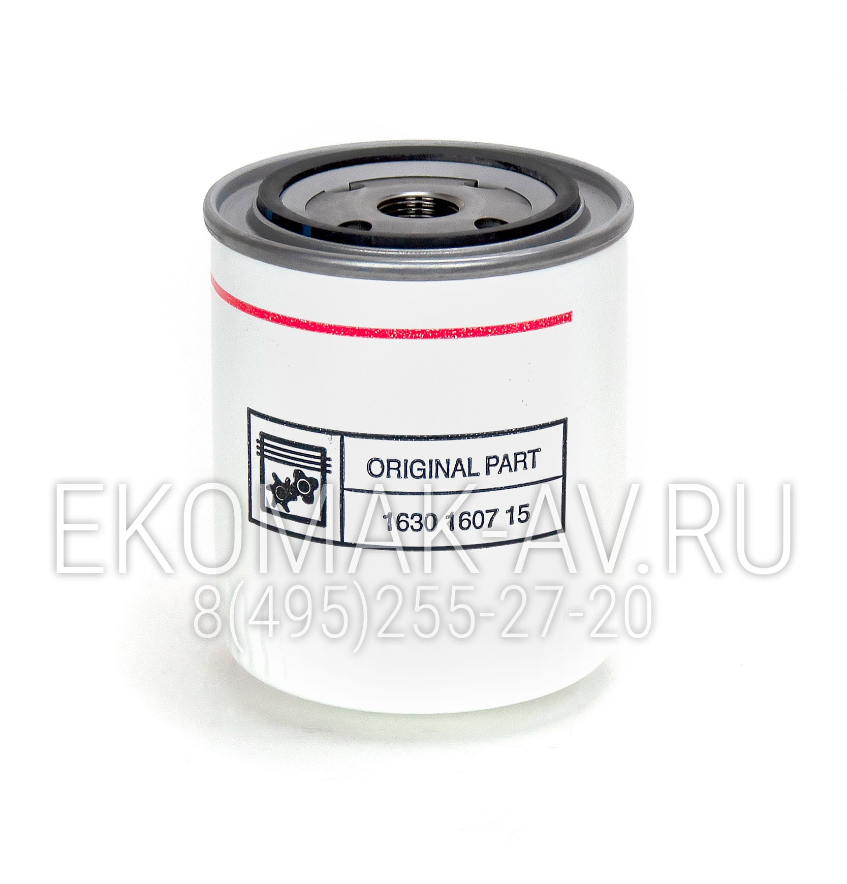 Масляный фильтр 1630160715