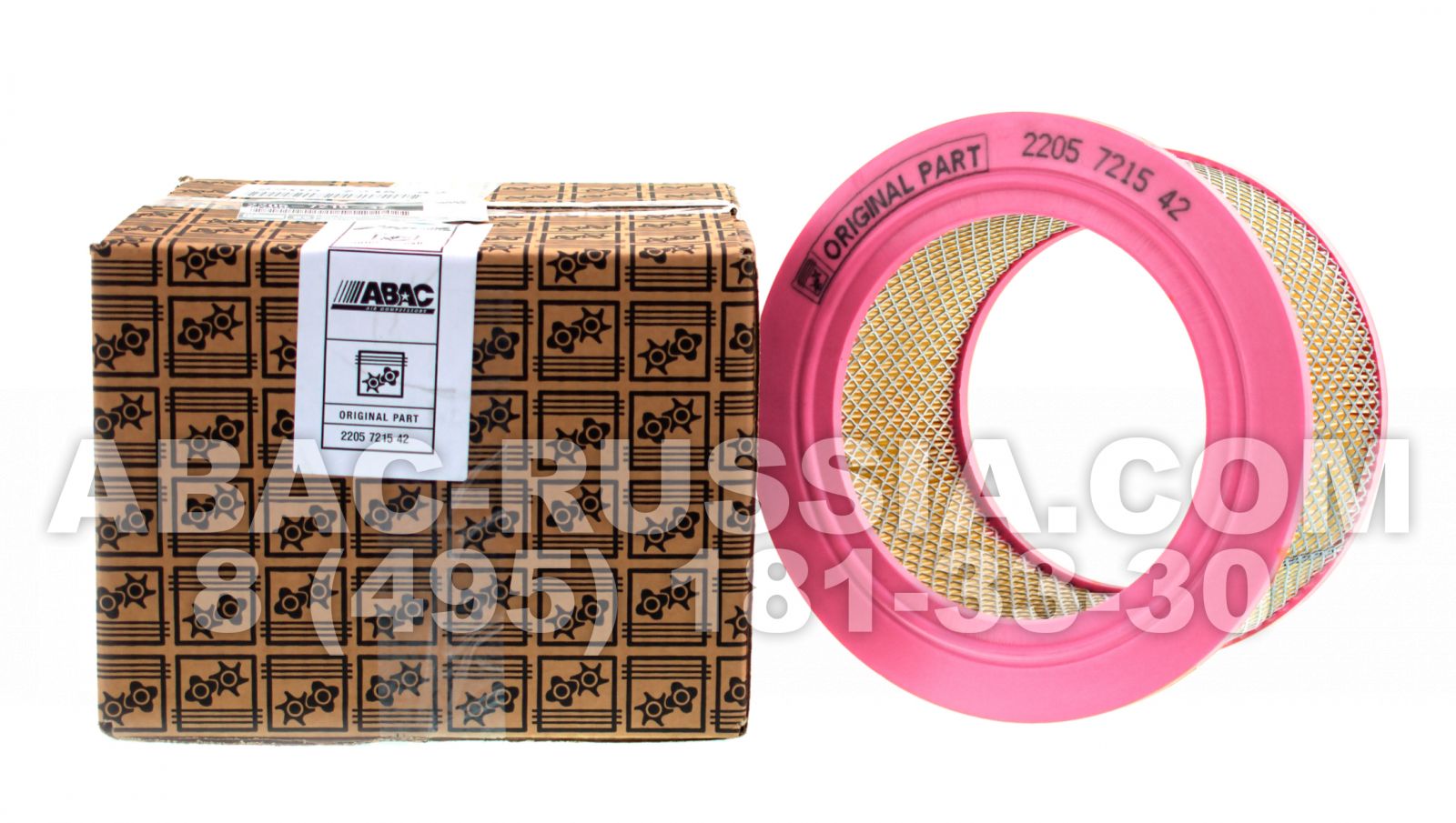 Воздушный фильтр 2205721542