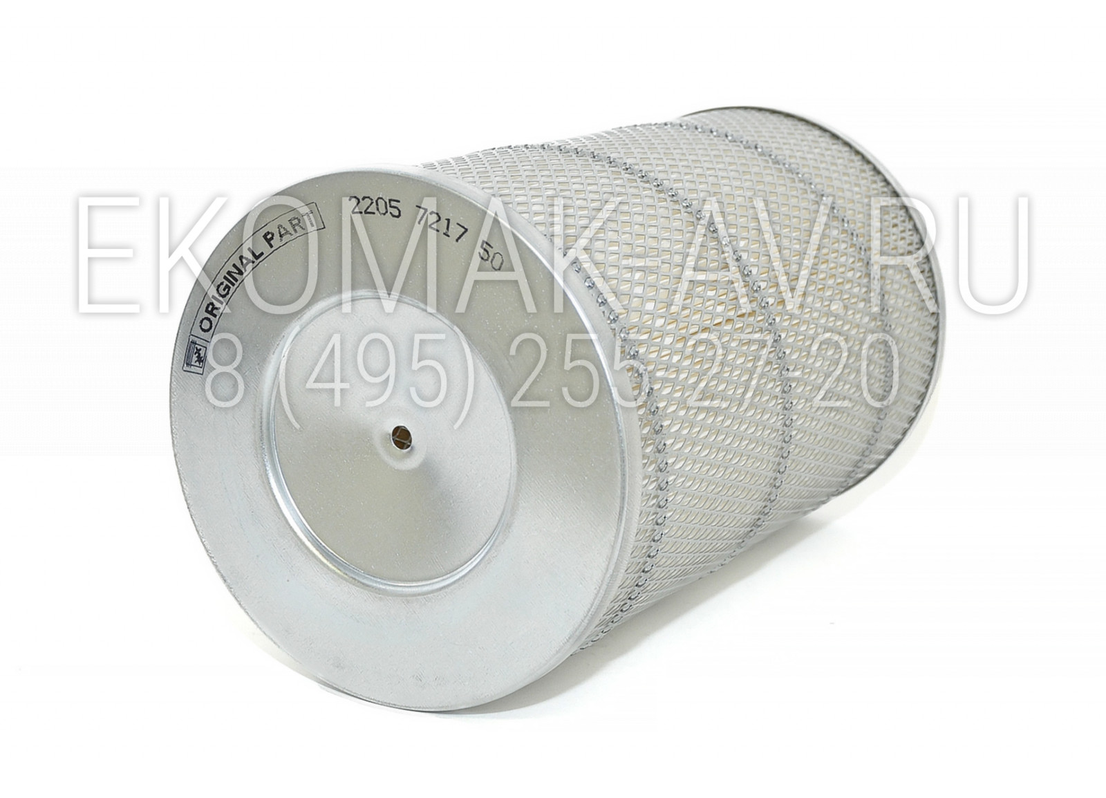 Воздушный фильтр 2205721750