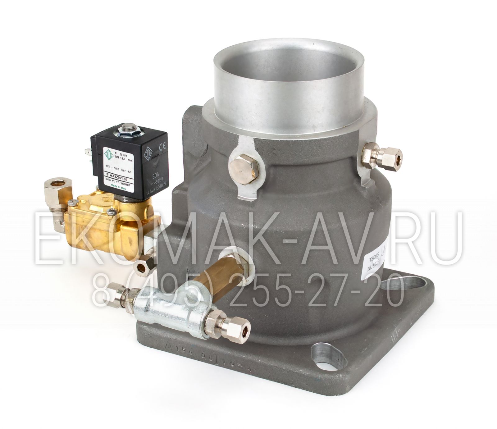 Всасывающий клапан MER145 MKN000947 Всасывающий клапан MER145 MKN000947